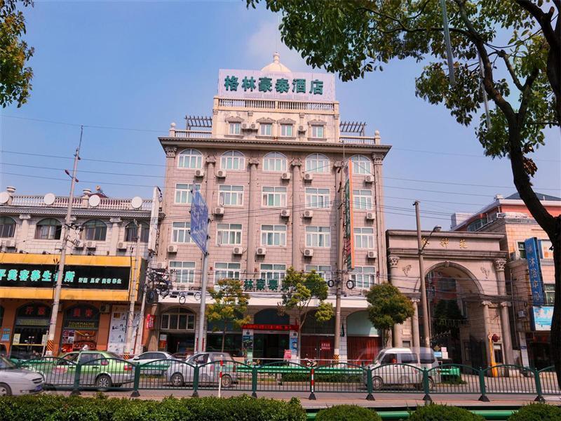 Greentree Inn Shanghai Pudong Airport Huaxia East Road Railway Station Shell Hotel Exterior foto