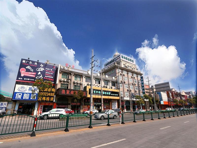 Greentree Inn Shanghai Pudong Airport Huaxia East Road Railway Station Shell Hotel Exterior foto