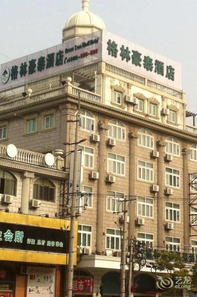 Greentree Inn Shanghai Pudong Airport Huaxia East Road Railway Station Shell Hotel Exterior foto